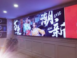 -重庆军科整形美容医院