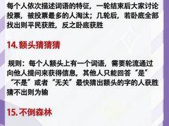 -里堂派对·独栋团建聚会小院轰趴馆(三圣乡店)