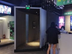 -棂笼·深度沉浸密室(武汉旗舰店)