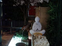 -和枫(众意路店)