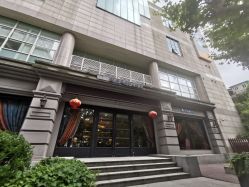 -法国安杰玛SPA会所