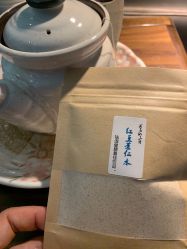 -肥三针腧穴瘦身馆