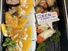 -吉之仙•中国制造•出口级食材日料店(领事馆总店)
