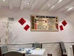 -白家餐厅(徐家汇店)
