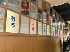 -西塔老太太泥炉烤肉(双井店)