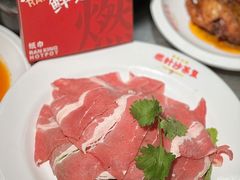 -燃计沙茶皇·香港沙茶火锅(人广旗舰店)