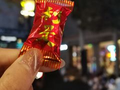 -誉八仙茶室酒楼(新天地店)