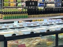 -盒马鲜生(新都心店)