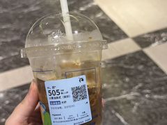 -瑞幸咖啡(大冲商务中心C座店)