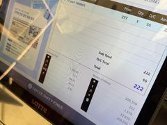 -乐天免税店(明洞店)