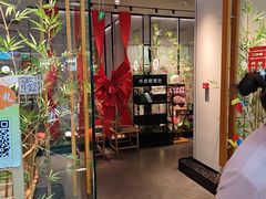 -绿茶餐厅(滨海万达广场店)