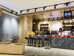 -是啡·日式精品咖啡(东门太阳百货店)