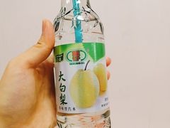 -二七友名焖子铺