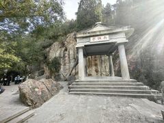 -华清宫景区