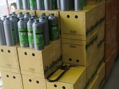 -青岛特产旗舰店·崂山茶