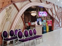 -新兴·金羊座·粤菜点心(乐峰店)