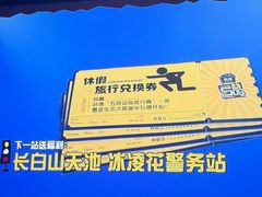 -大桶大足浴(田林路店)