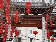 -三林塘老街