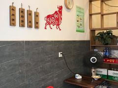 -曾笼笼牛肉饼