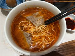 -和府捞面(凯德壹中心店)