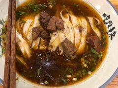 -常樂屋·常德米粉(青年路店)