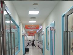 -上海仁爱医院