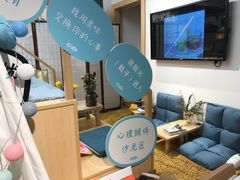 -解忧集市(北京路天河城店)
