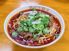 -汪胖子襄阳牛肉面(华丰路店)