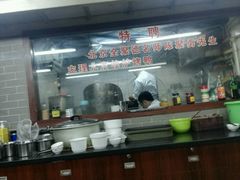 -大碗居老北京炸酱面(蛇口店)