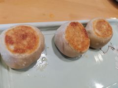 -惠丰门丁肉饼店