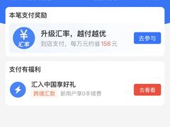 -龙海鲜螃蟹王(宏茂桥店)