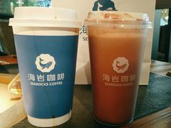 -海岩咖啡(南中环国金店)