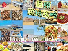 -前王院•巧克力海鲜市集餐厅(万平口店)