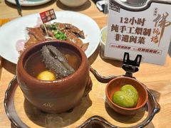 -老福洲·三十年福州味(斗东店)