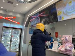 -DQ·蛋糕·冰淇淋(通州万达店)