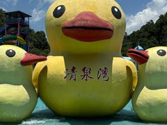 -清泉湾生态旅游度假区