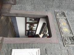 民国大杂院-宁波溪口古镇-民国大杂院