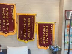 -海之声助听器(上海旗舰中心)