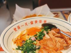 -文通冰室(东方宝泰店)