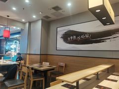 -吉野家(复兴路第二餐厅店)