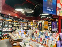 -西西弗书店(城西银泰城店)