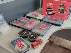 -热火朝天鲜切牛肉火锅(南强街巷店)