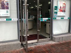 -中国农业银行(上海灵岩路支行)