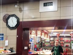-大城驴肉(总店)
