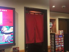 -一蘭拉面(新宿中央东口店)
