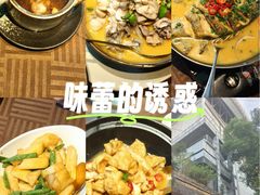 -汤家茗苑·精致私房菜(白沙店)