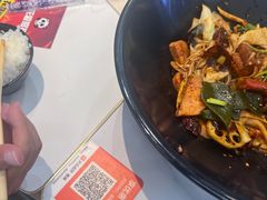 -醉人椒麻辣香锅(王府井喜悦店)