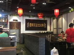 大堂-宽板凳老灶火锅(南礼士路店)