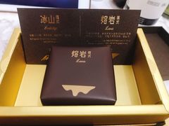 -韩宫宴炭火烤肉(印象城店)