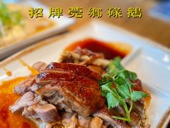 -小和庆·知味(首铸万科店)